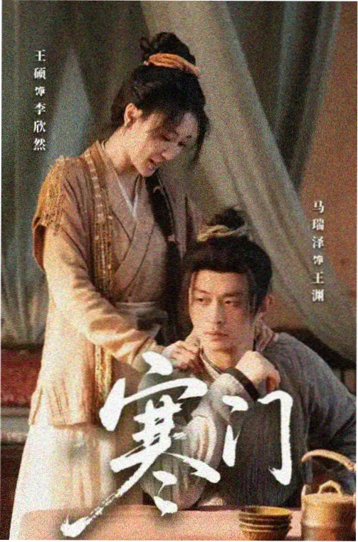 剧集画质选择指南配图